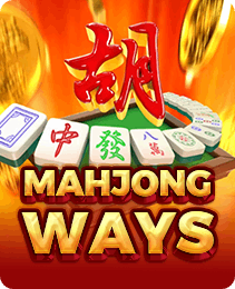 Mahjong Ways slot on 777cx