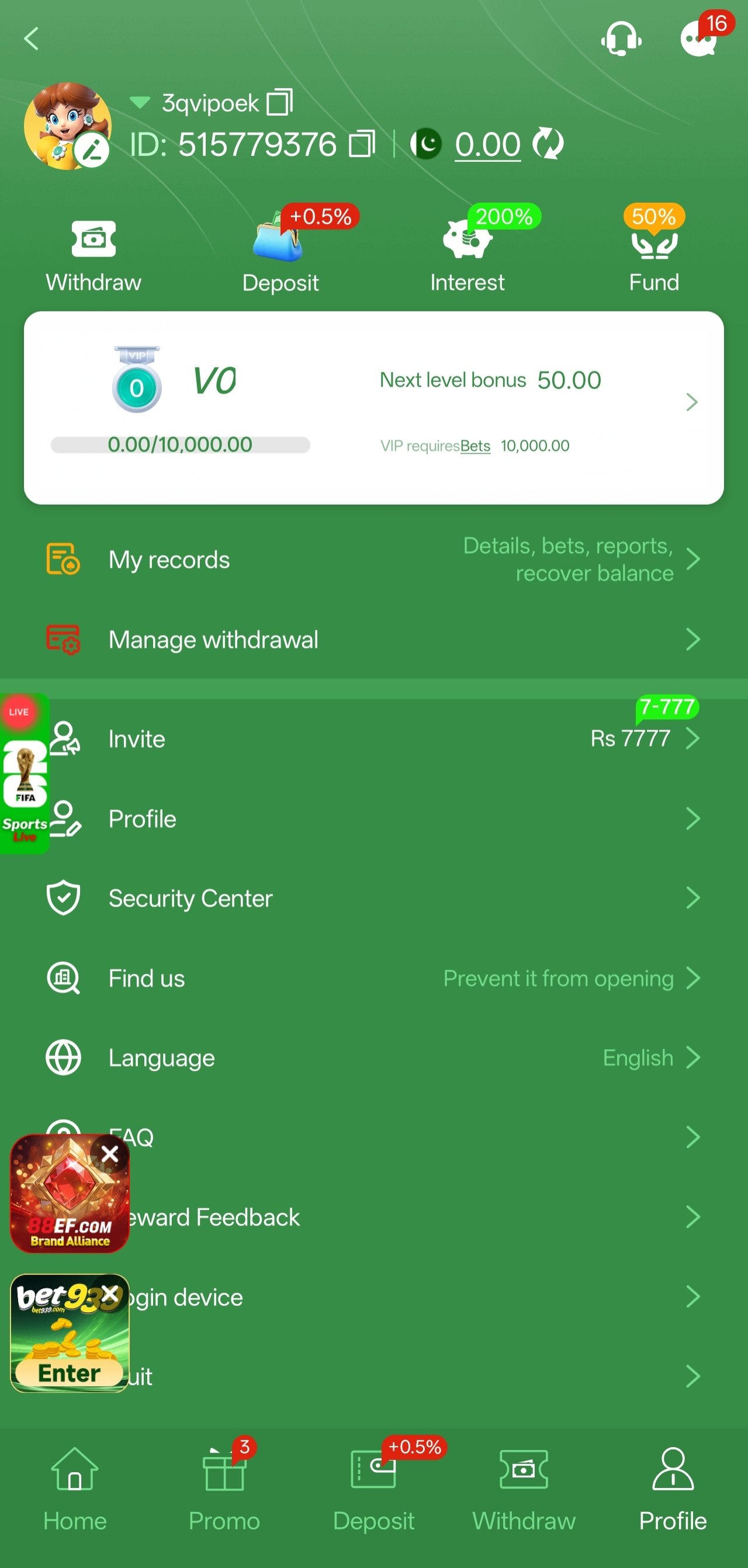 777cx app profile screen showing VIP tier progress, records, security centre and language options